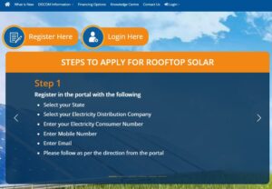 UP Solar Rooftop Yojana